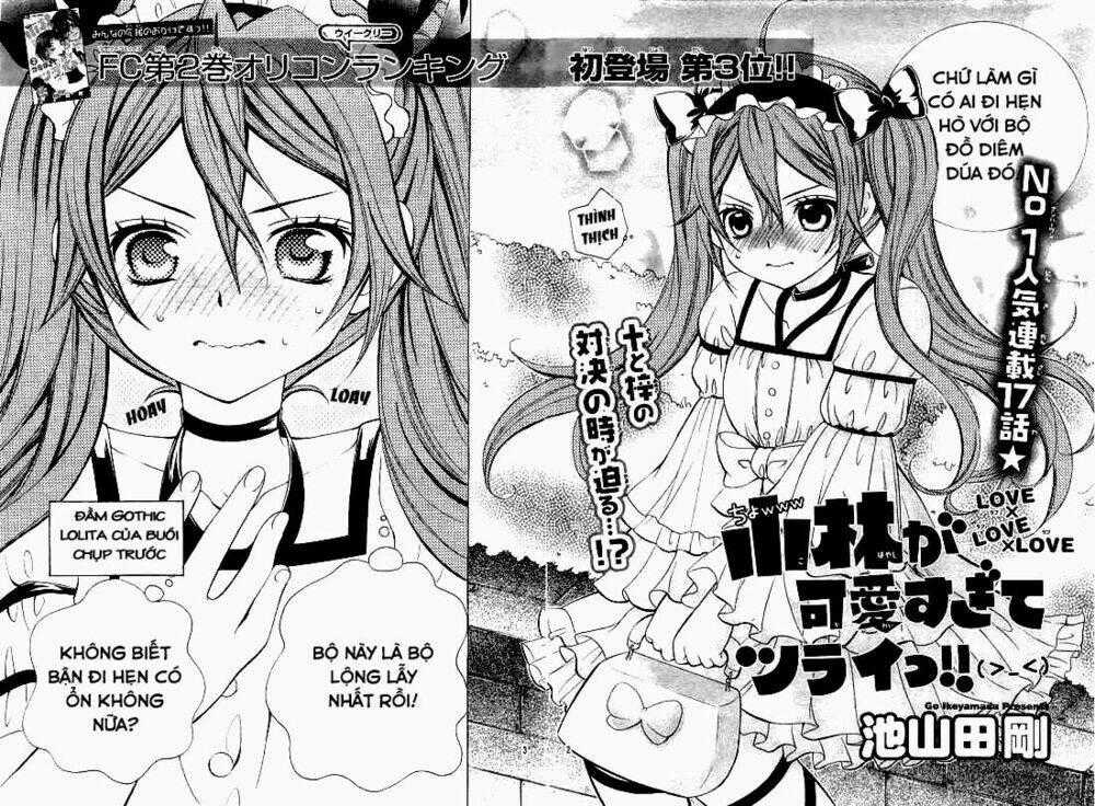 Cuộc Gặp Gỡ Diệu Kỳ Chapter 17 trang 1