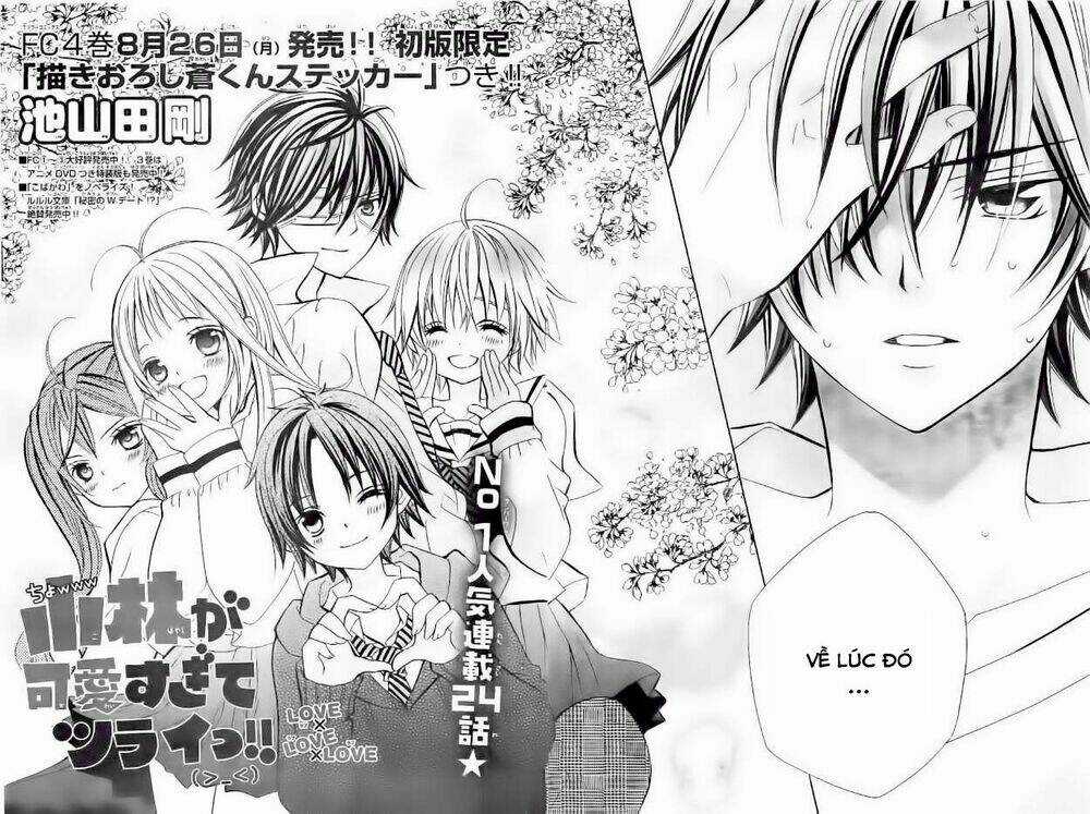 Cuộc Gặp Gỡ Diệu Kỳ Chapter 24 trang 3