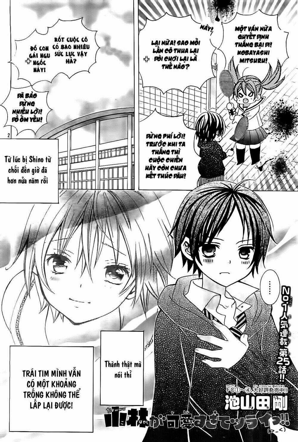 Cuộc Gặp Gỡ Diệu Kỳ Chapter 25 trang 2