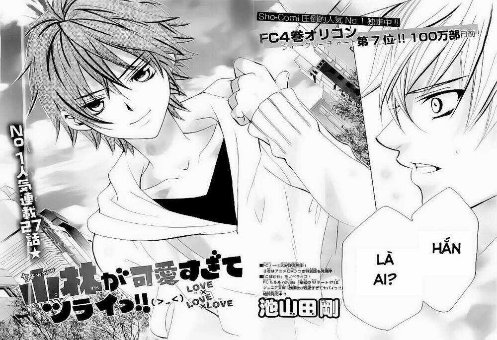 Cuộc Gặp Gỡ Diệu Kỳ Chapter 27 trang 2