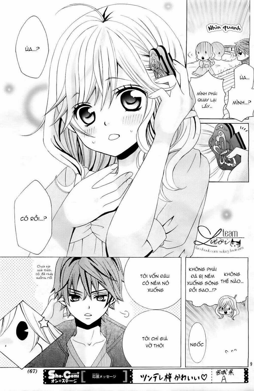 Cuộc Gặp Gỡ Diệu Kỳ Chapter 36 trang 12