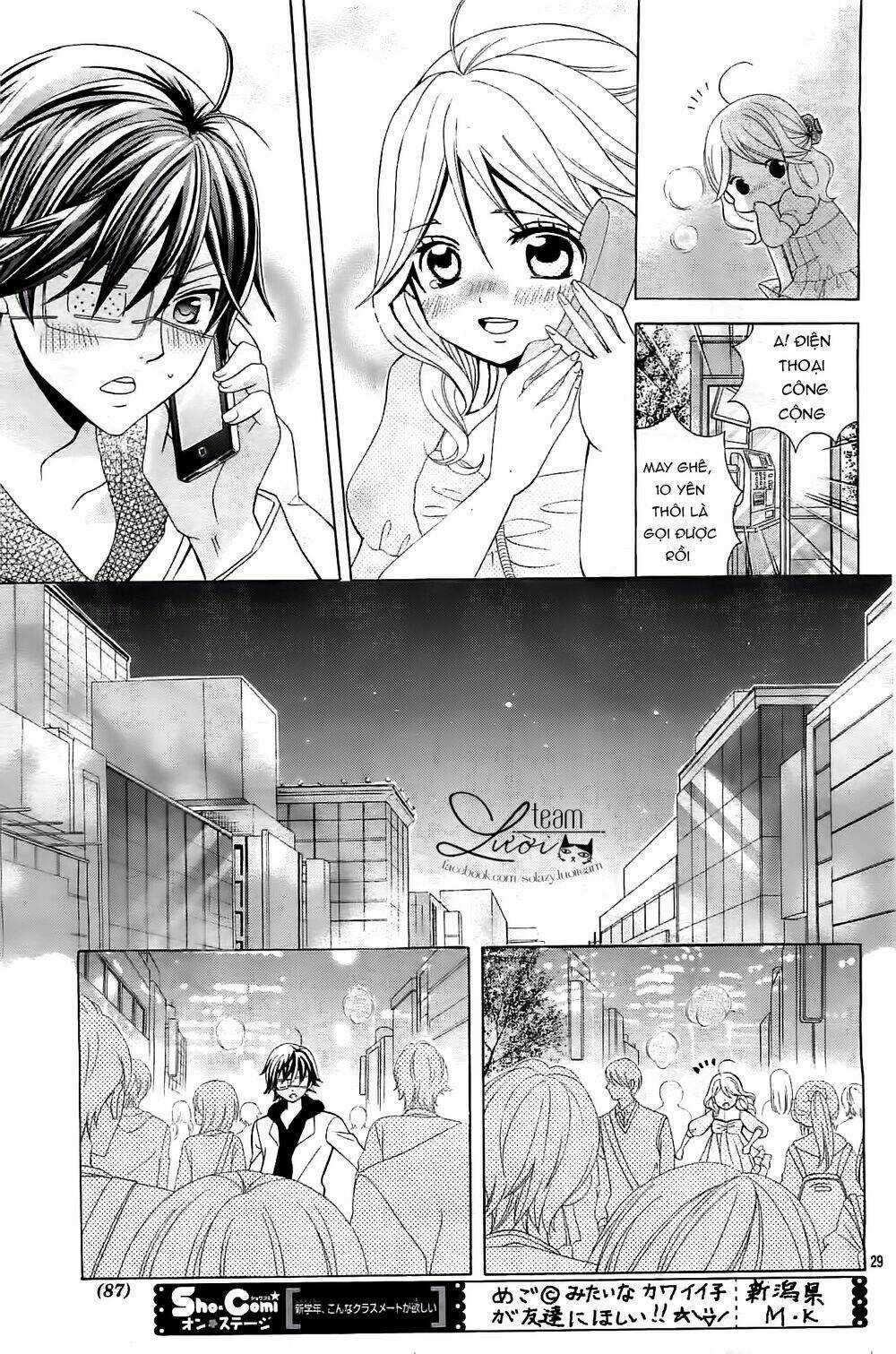 Cuộc Gặp Gỡ Diệu Kỳ Chapter 36 trang 32