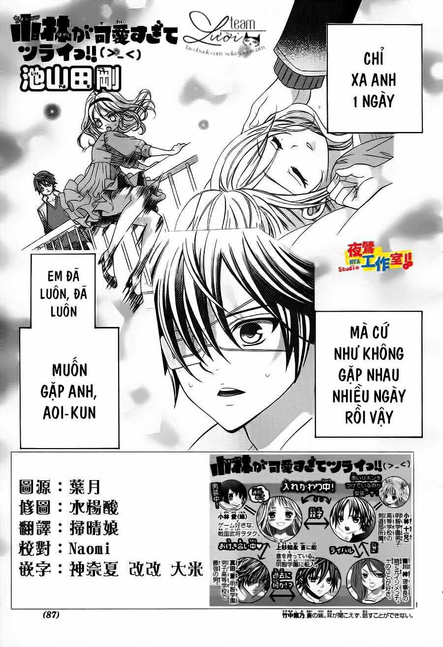 Cuộc Gặp Gỡ Diệu Kỳ Chapter 37 trang 4