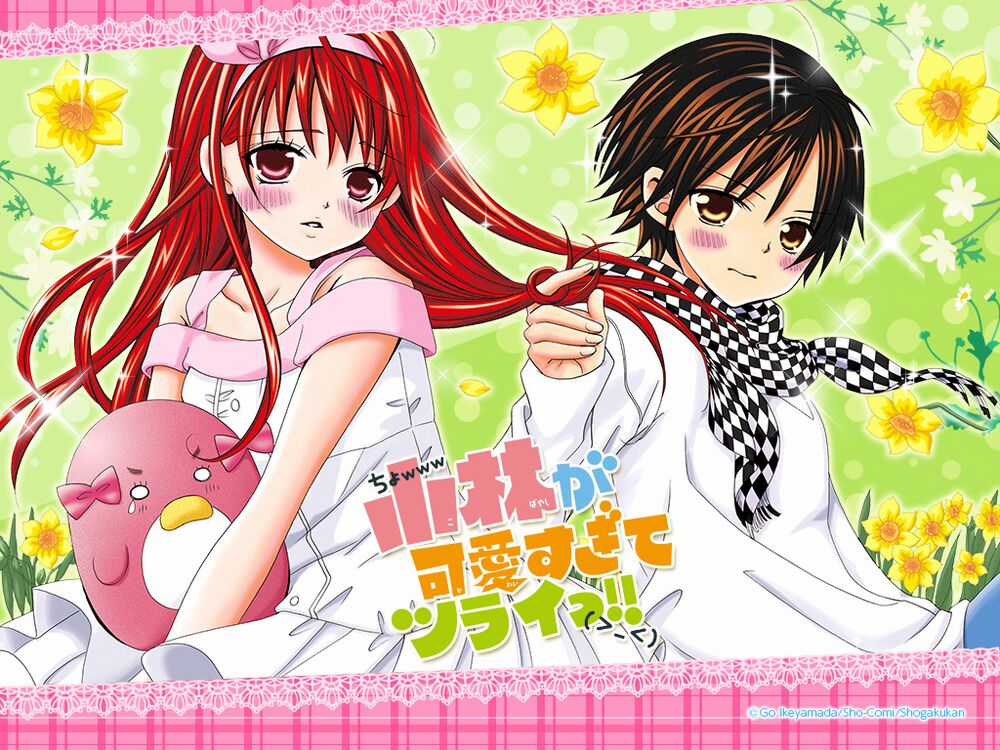 Cuộc Gặp Gỡ Diệu Kỳ Chapter 38 trang 5