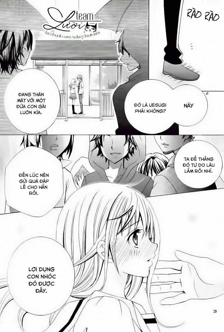 Cuộc Gặp Gỡ Diệu Kỳ Chapter 43 trang 32