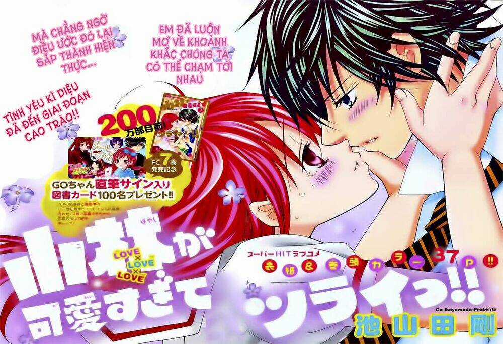 Cuộc Gặp Gỡ Diệu Kỳ Chapter 45 trang 6