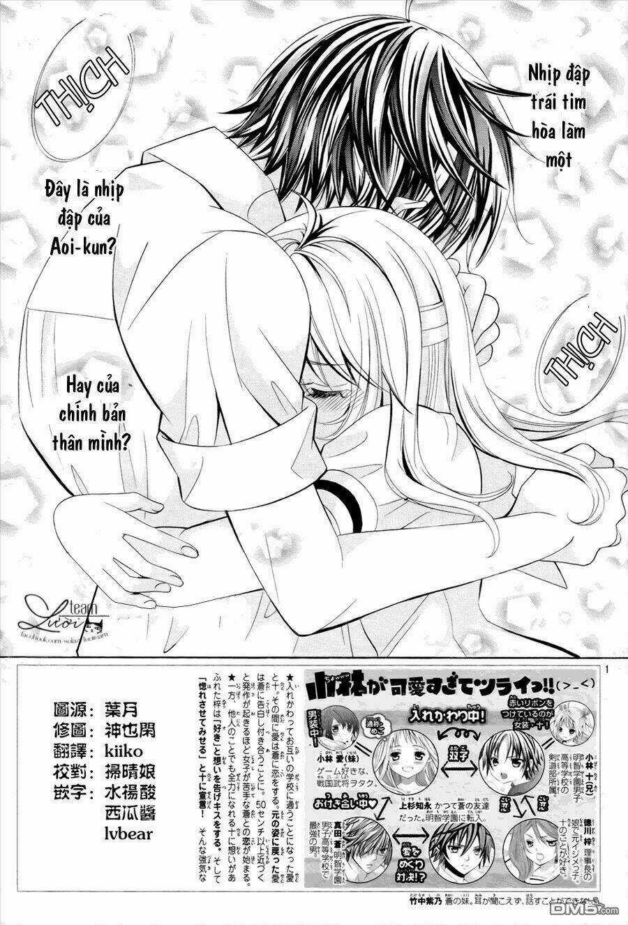 Cuộc Gặp Gỡ Diệu Kỳ Chapter 48 trang 3