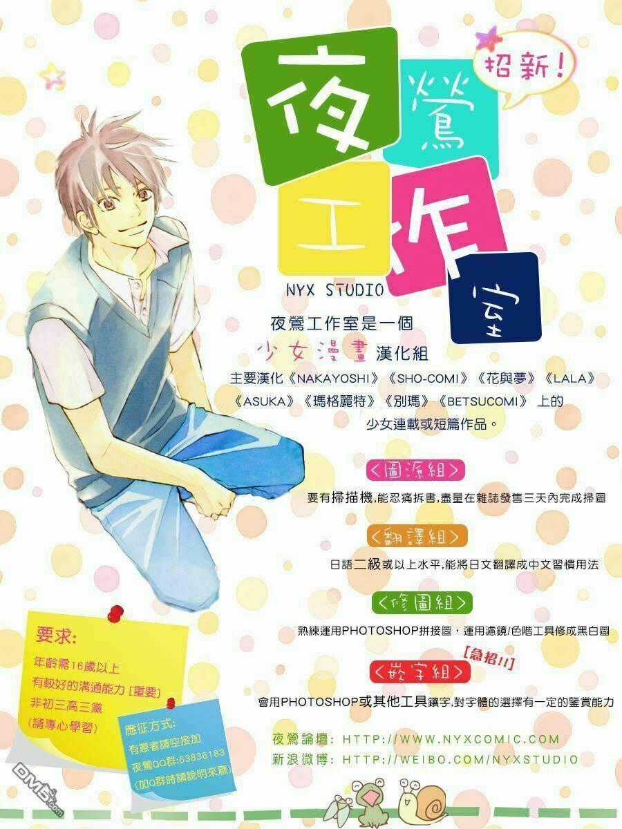 Cuộc Gặp Gỡ Diệu Kỳ Chapter 48 trang 34