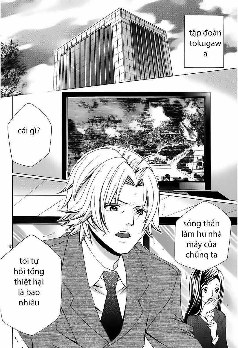Cuộc Gặp Gỡ Diệu Kỳ Chapter 67 trang 7