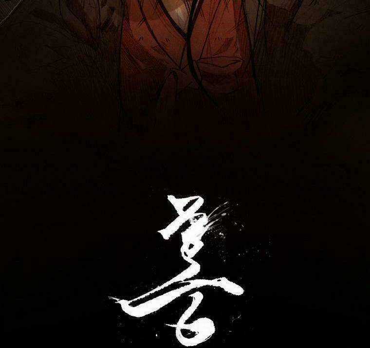 Cuộc hành trình của Pháp sư Chapter 0.1 trang 44