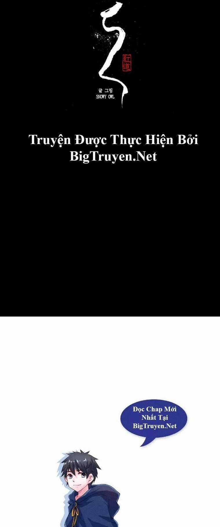 Cuộc hành trình của Pháp sư Chapter 0.2 trang 35