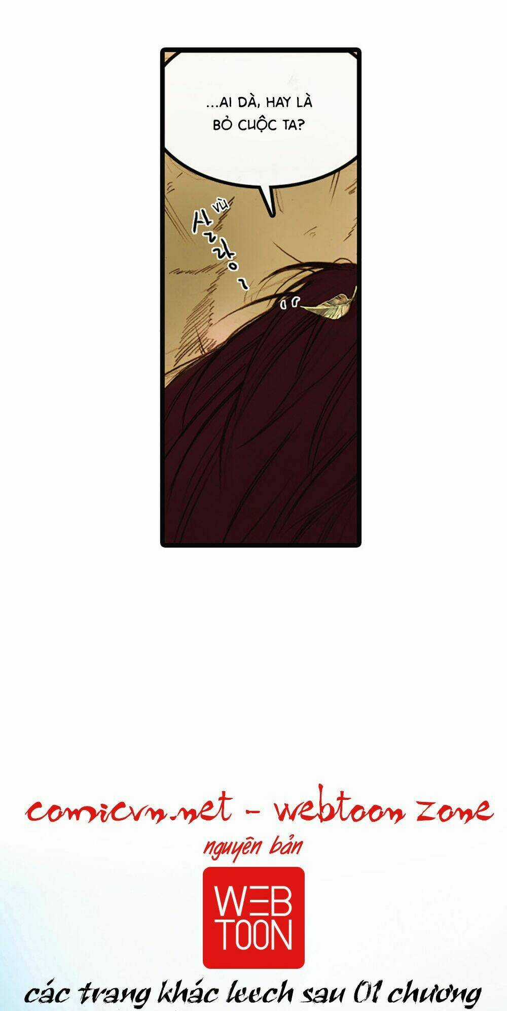 Cuộc hành trình của Pháp sư Chapter 1 trang 6