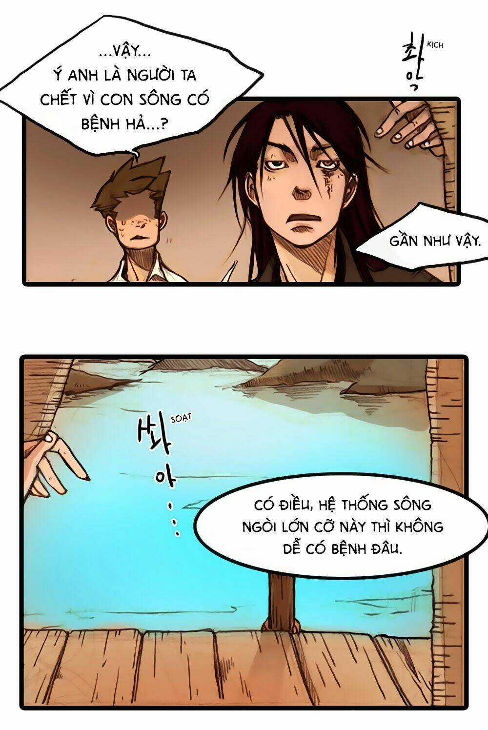 Cuộc hành trình của Pháp sư Chapter 2 trang 27