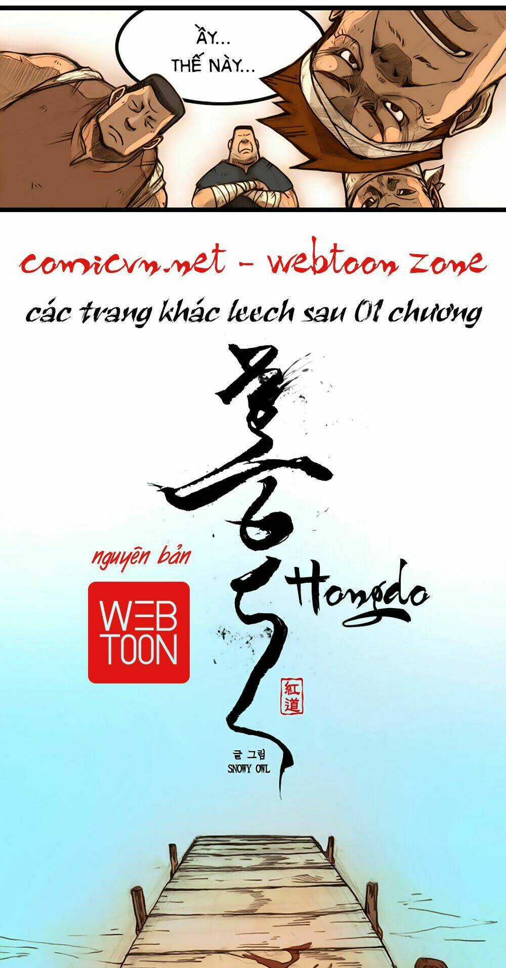 Cuộc hành trình của Pháp sư Chapter 2 trang 3