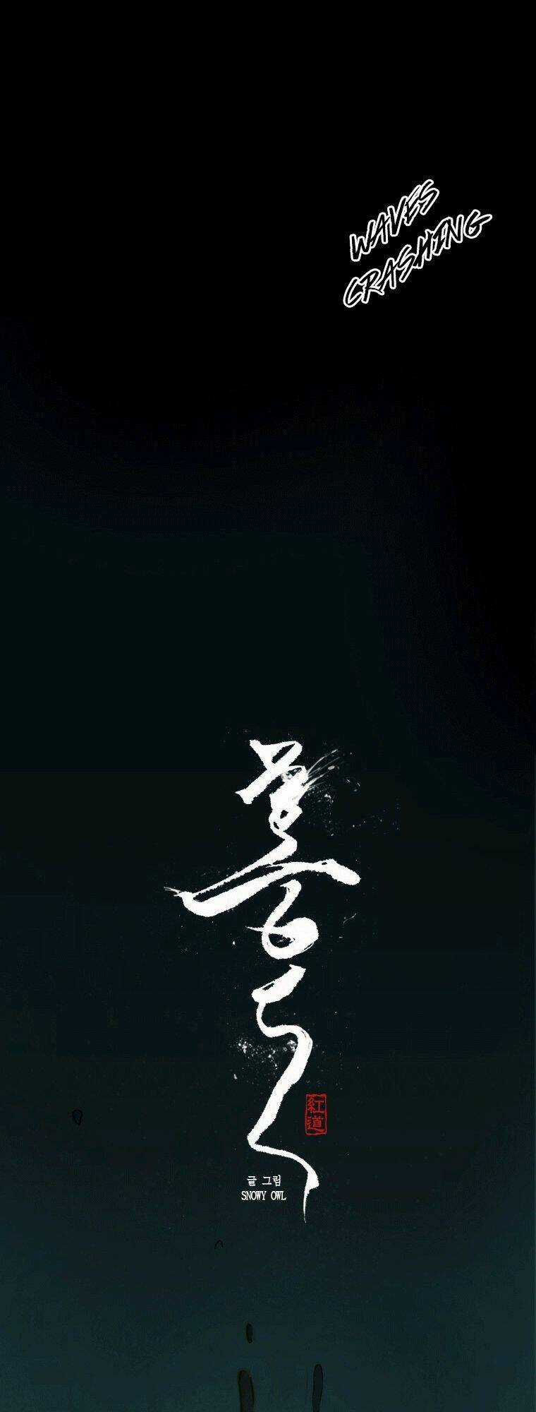 Cuộc hành trình của Pháp sư Chapter 3 trang 9