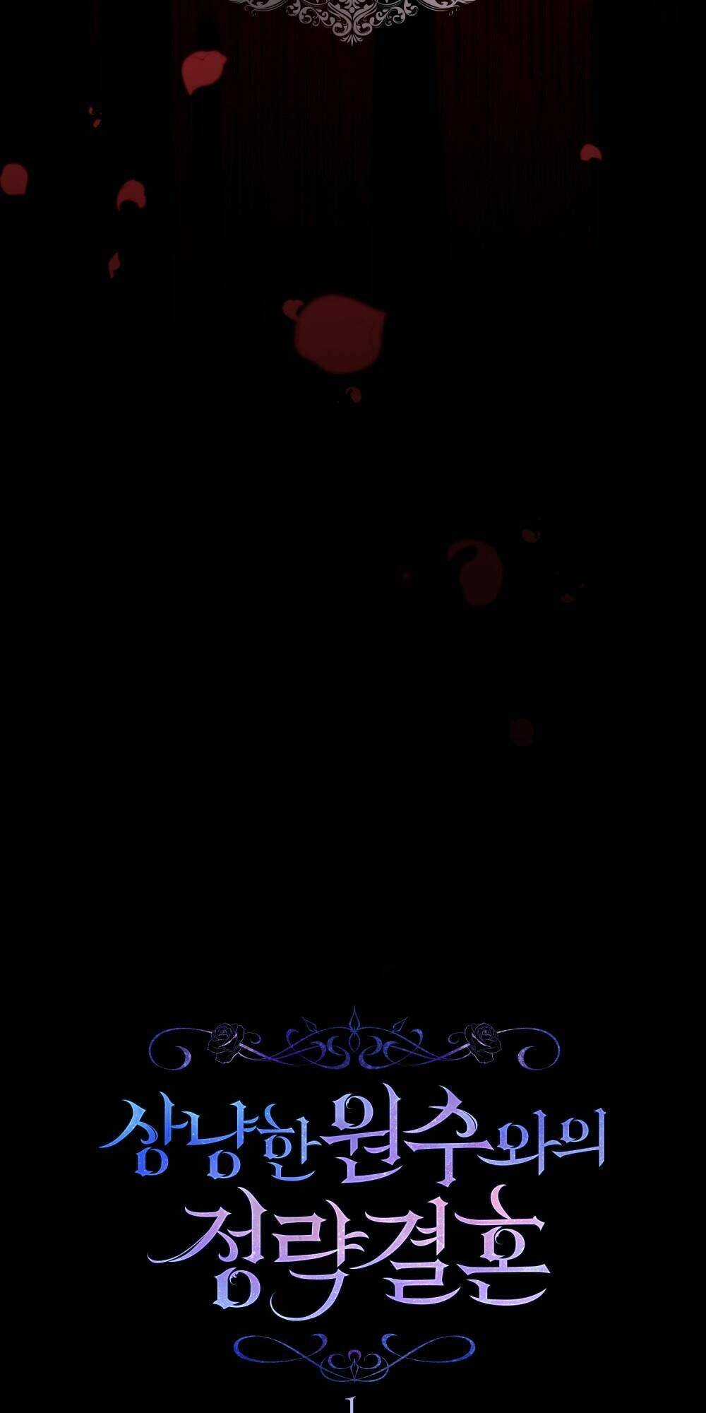 cuộc hôn nhân chính trị với kẻ thù dịu dàng Chapter 1 trang 9