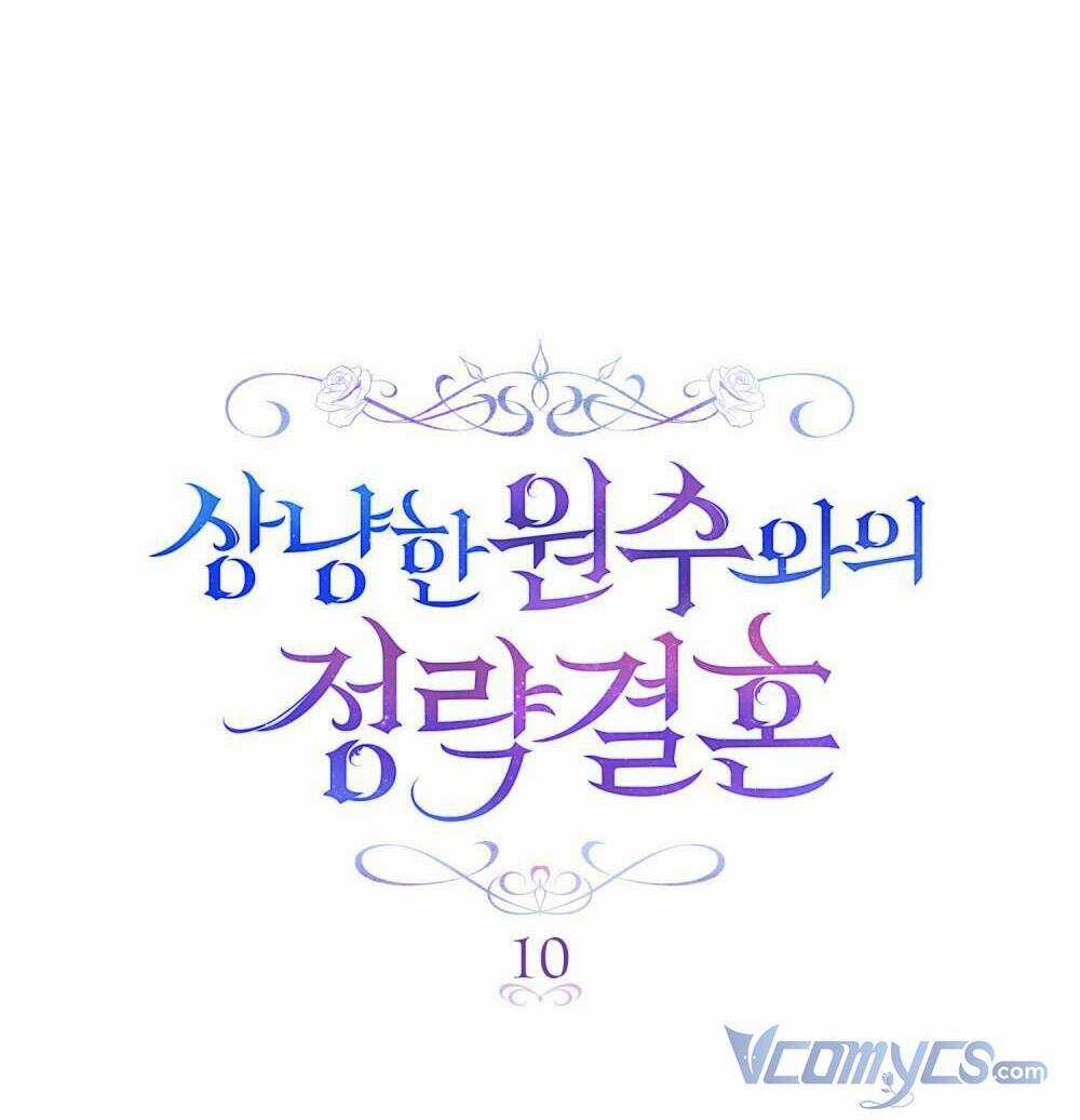 cuộc hôn nhân chính trị với kẻ thù dịu dàng Chapter 10 trang 16