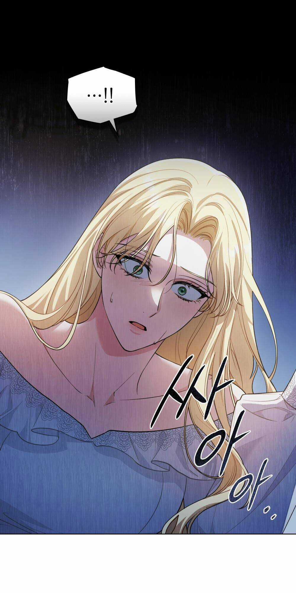 cuộc hôn nhân chính trị với kẻ thù dịu dàng Chapter 11 trang 56