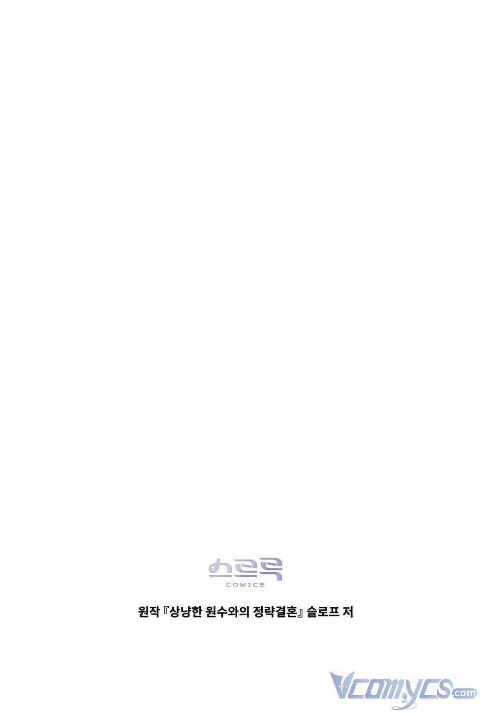 cuộc hôn nhân chính trị với kẻ thù dịu dàng Chapter 11 trang 60