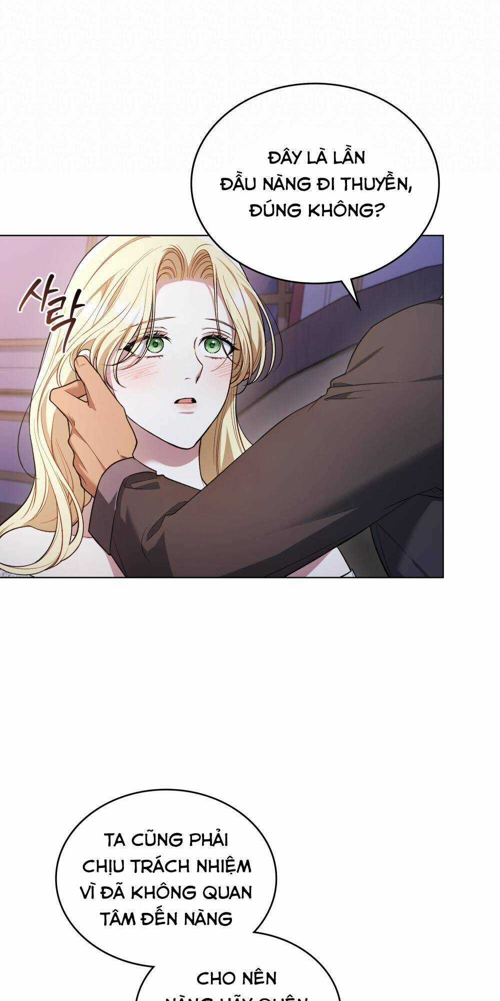 cuộc hôn nhân chính trị với kẻ thù dịu dàng Chapter 12 trang 21