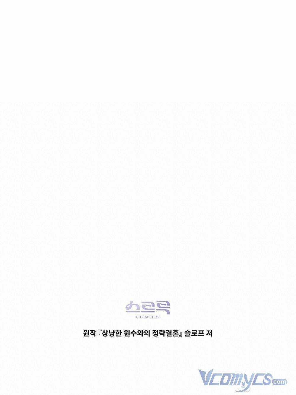 cuộc hôn nhân chính trị với kẻ thù dịu dàng Chapter 12 trang 52