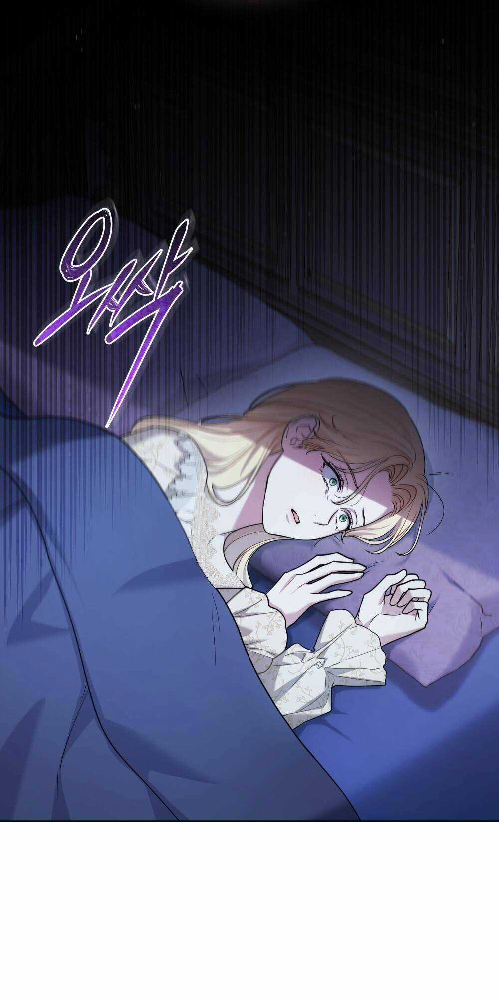 cuộc hôn nhân chính trị với kẻ thù dịu dàng Chapter 13 trang 59