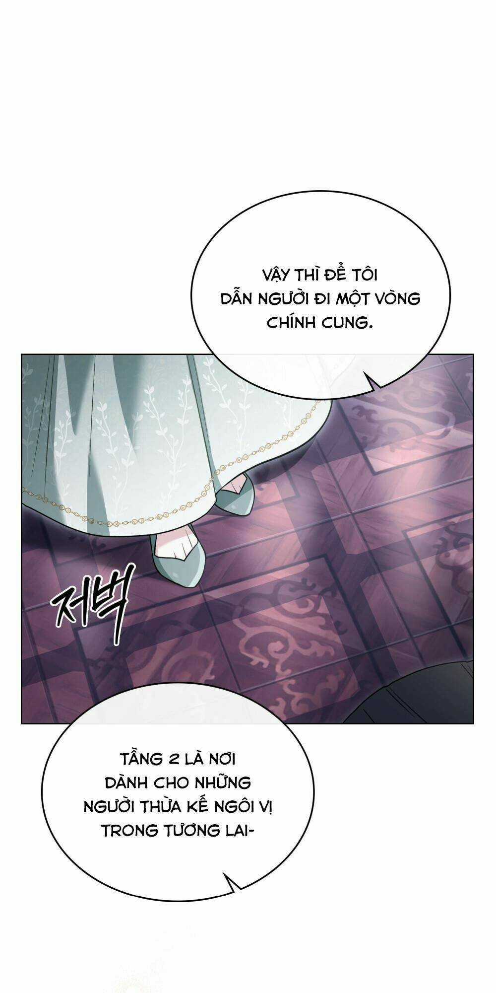 cuộc hôn nhân chính trị với kẻ thù dịu dàng Chapter 15 trang 27