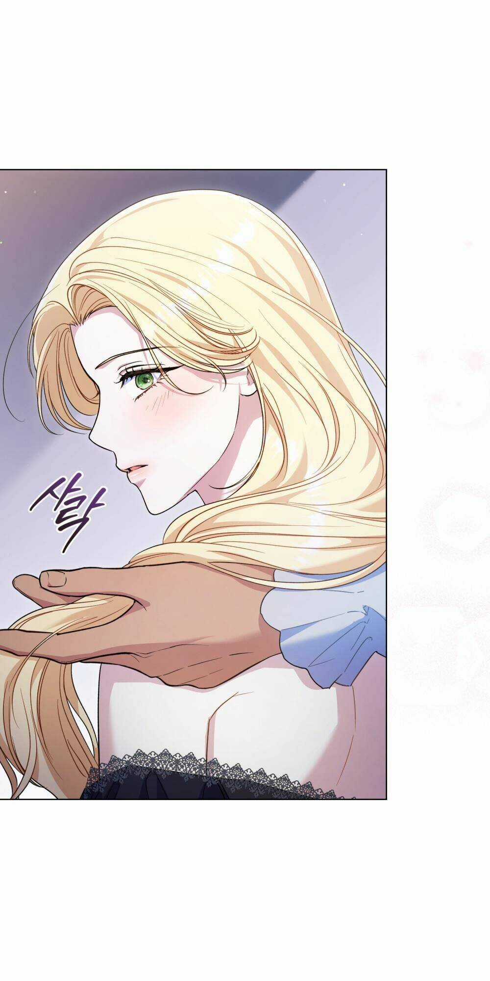 cuộc hôn nhân chính trị với kẻ thù dịu dàng Chapter 16 trang 5