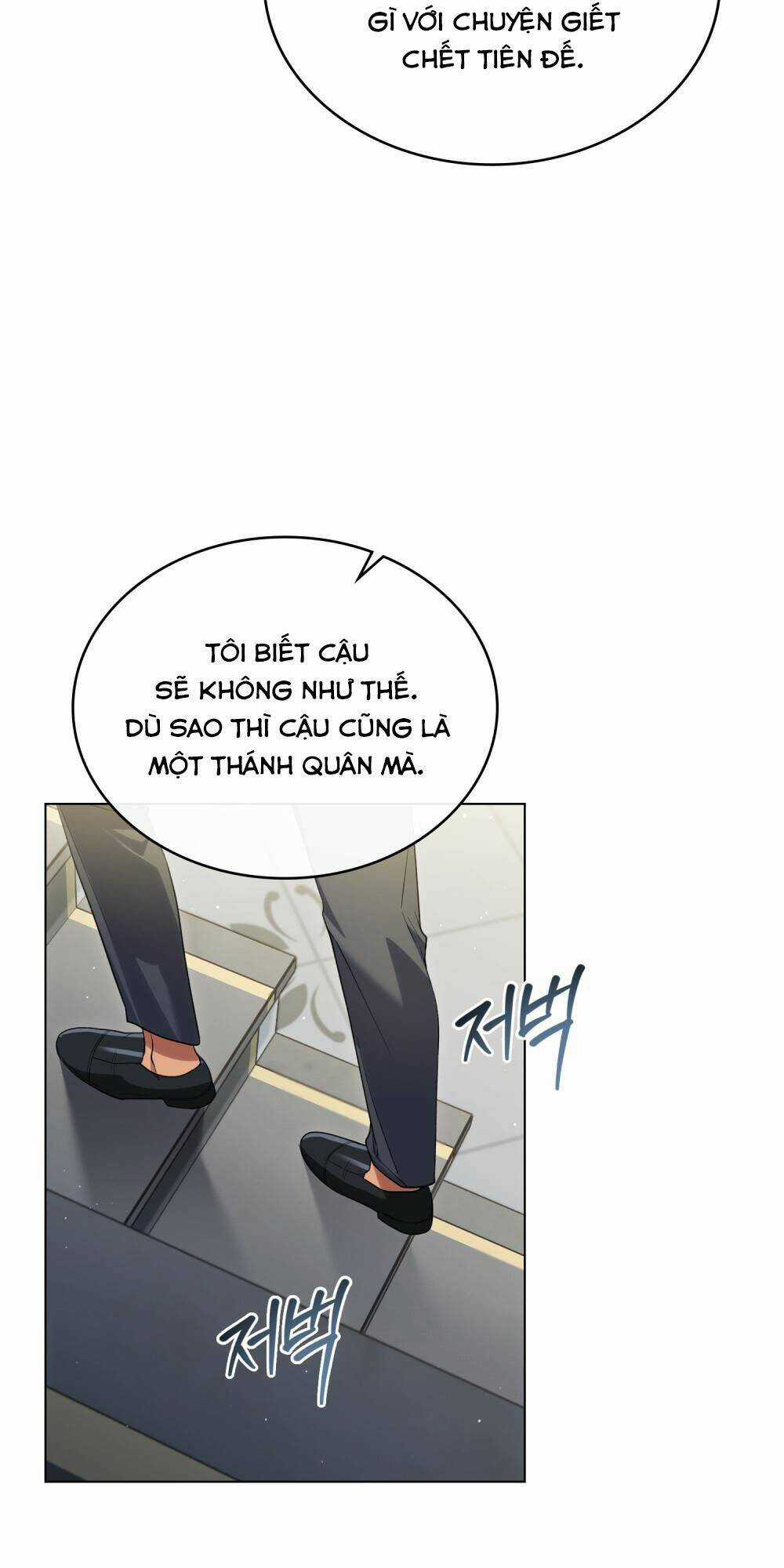 cuộc hôn nhân chính trị với kẻ thù dịu dàng Chapter 18 trang 44