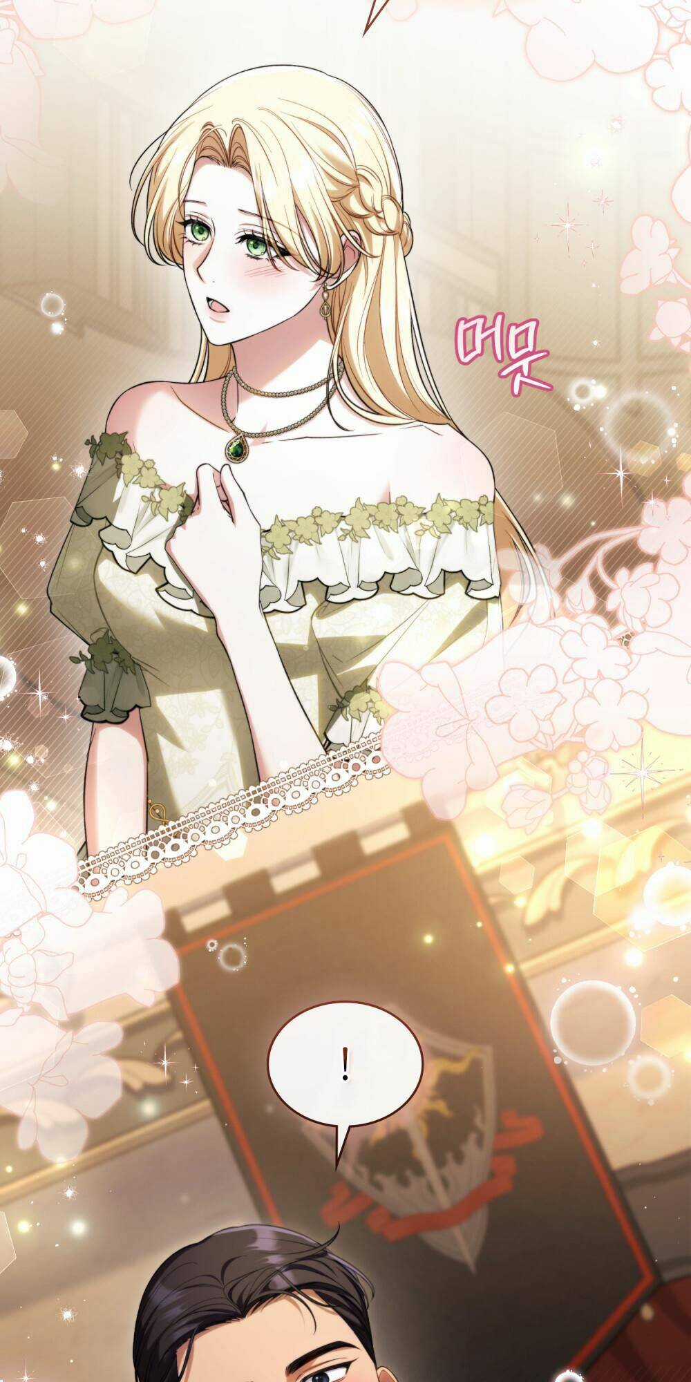 cuộc hôn nhân chính trị với kẻ thù dịu dàng Chapter 19 trang 61