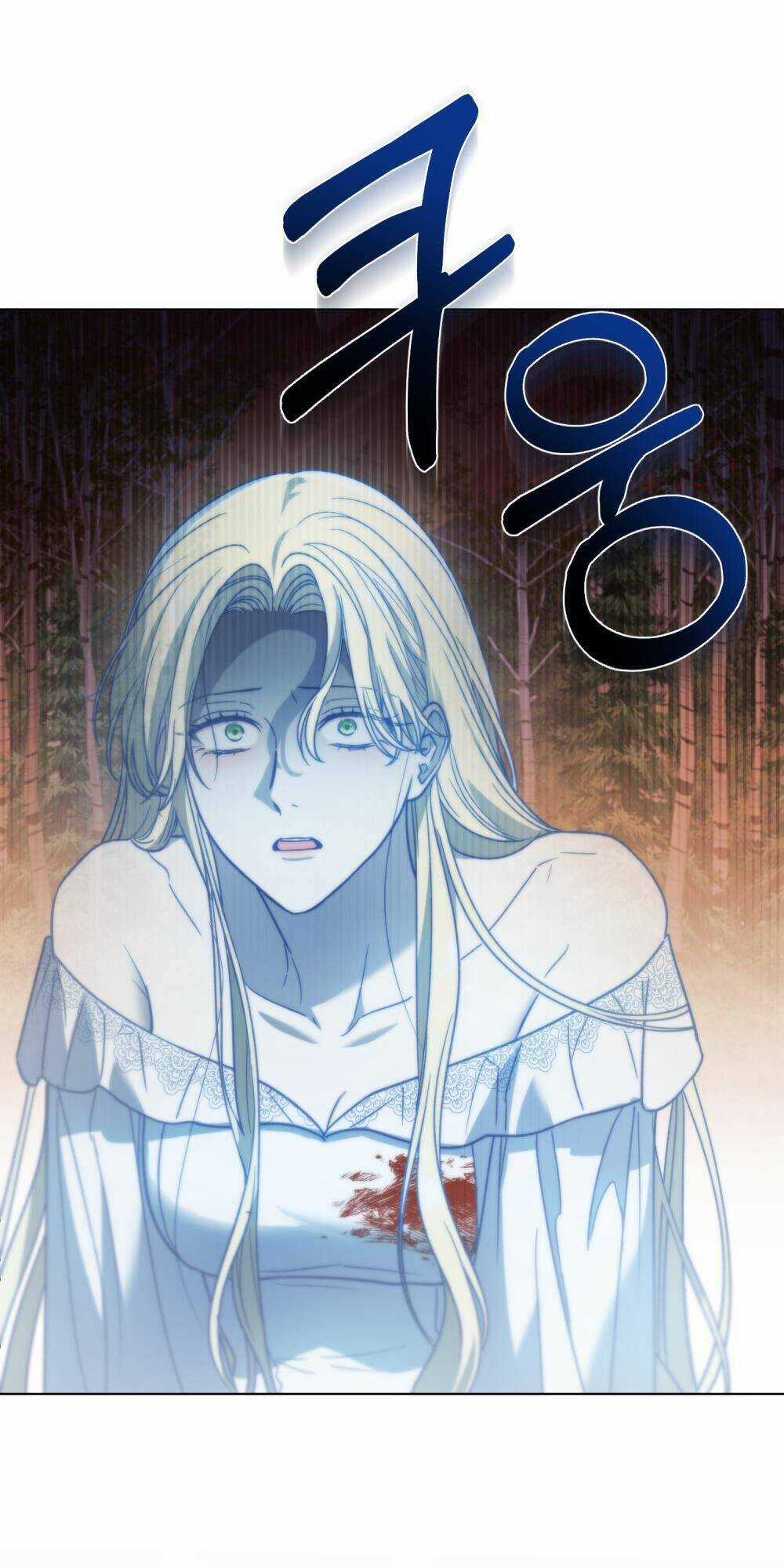 cuộc hôn nhân chính trị với kẻ thù dịu dàng Chapter 2 trang 43