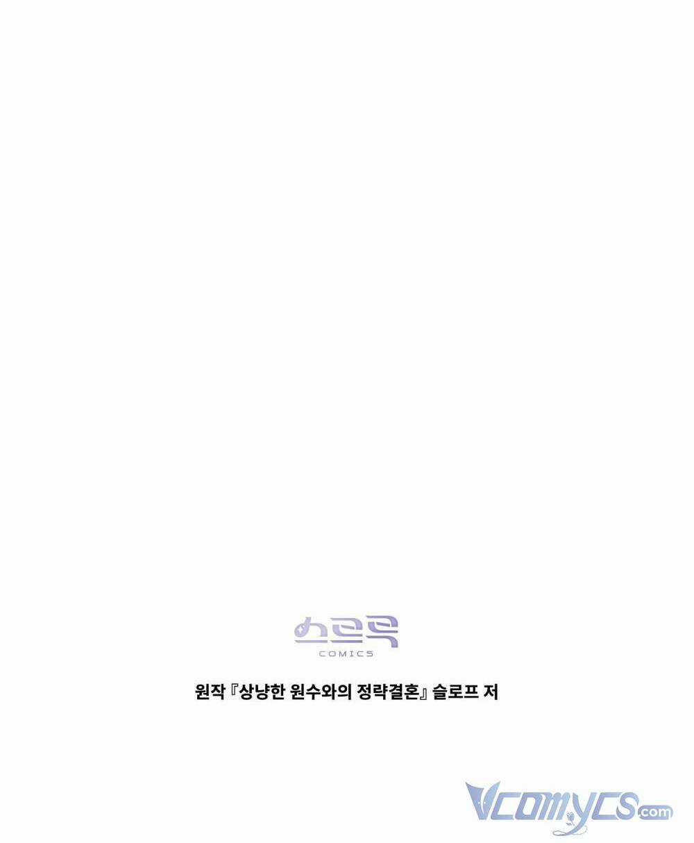 cuộc hôn nhân chính trị với kẻ thù dịu dàng Chapter 20 trang 52