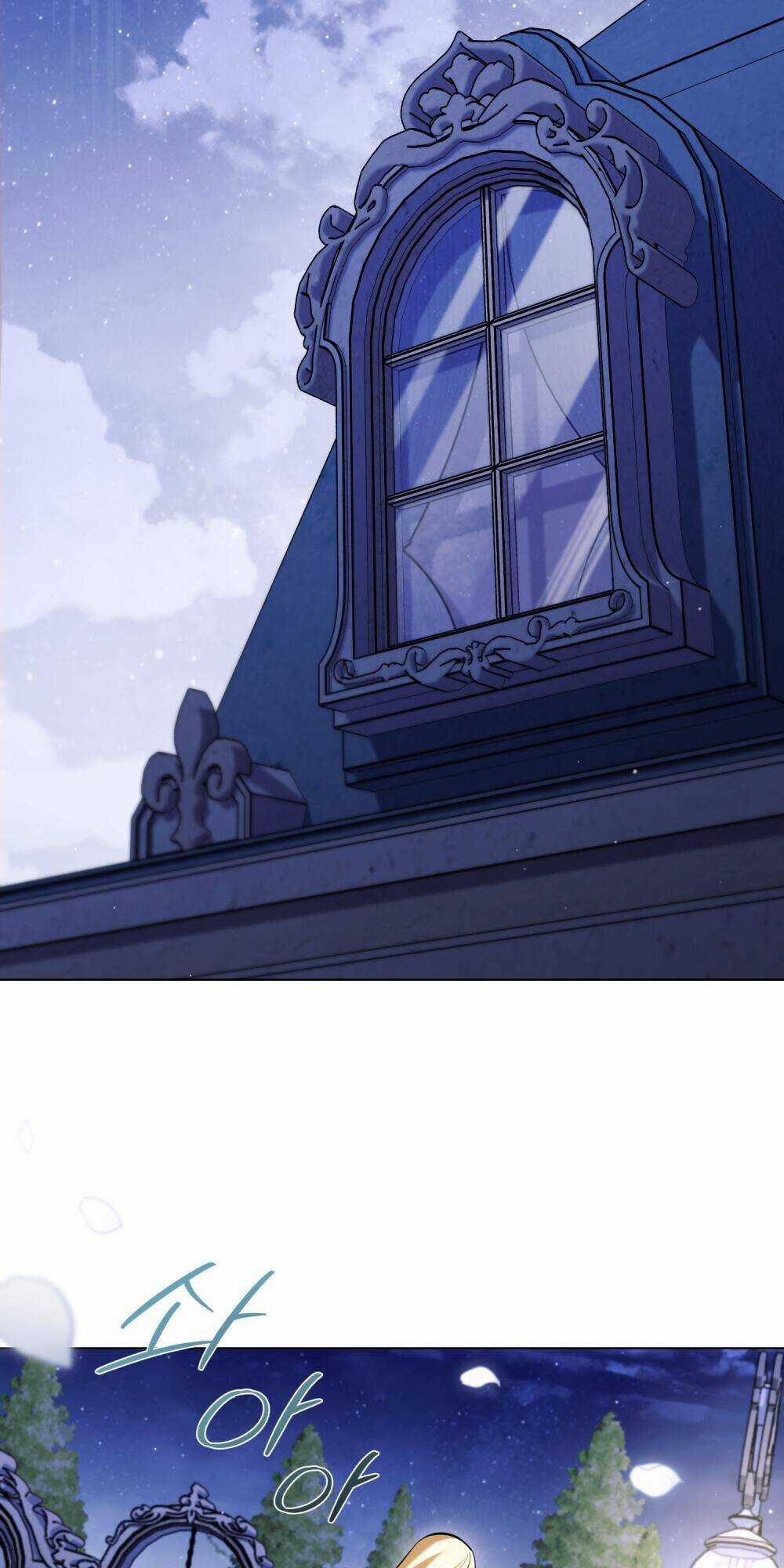 cuộc hôn nhân chính trị với kẻ thù dịu dàng Chapter 22 trang 22