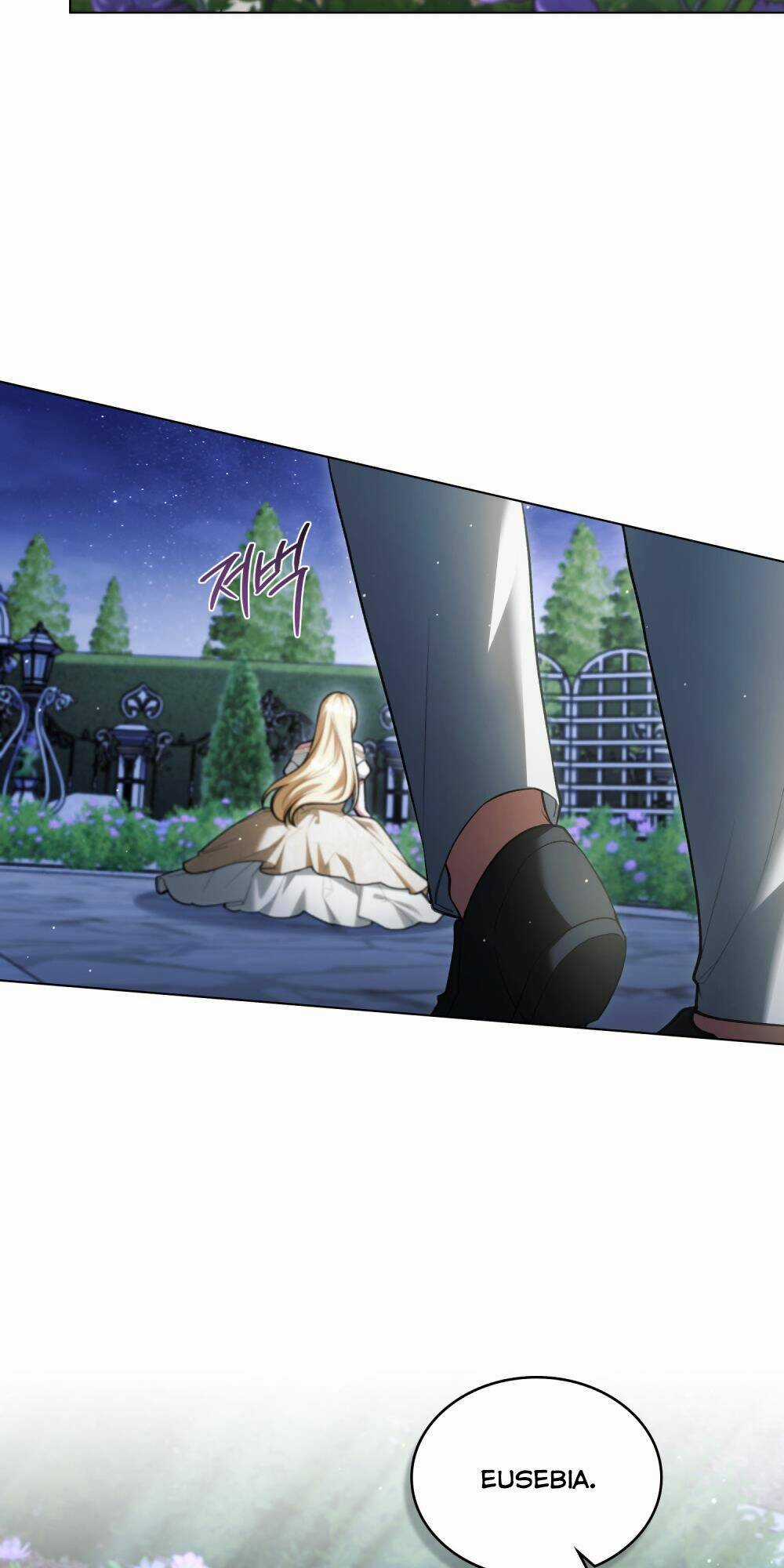 cuộc hôn nhân chính trị với kẻ thù dịu dàng Chapter 22 trang 27