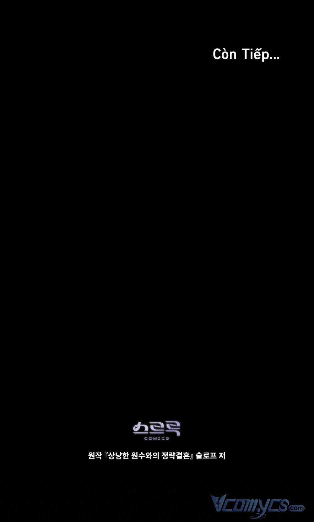 cuộc hôn nhân chính trị với kẻ thù dịu dàng Chapter 22 trang 63