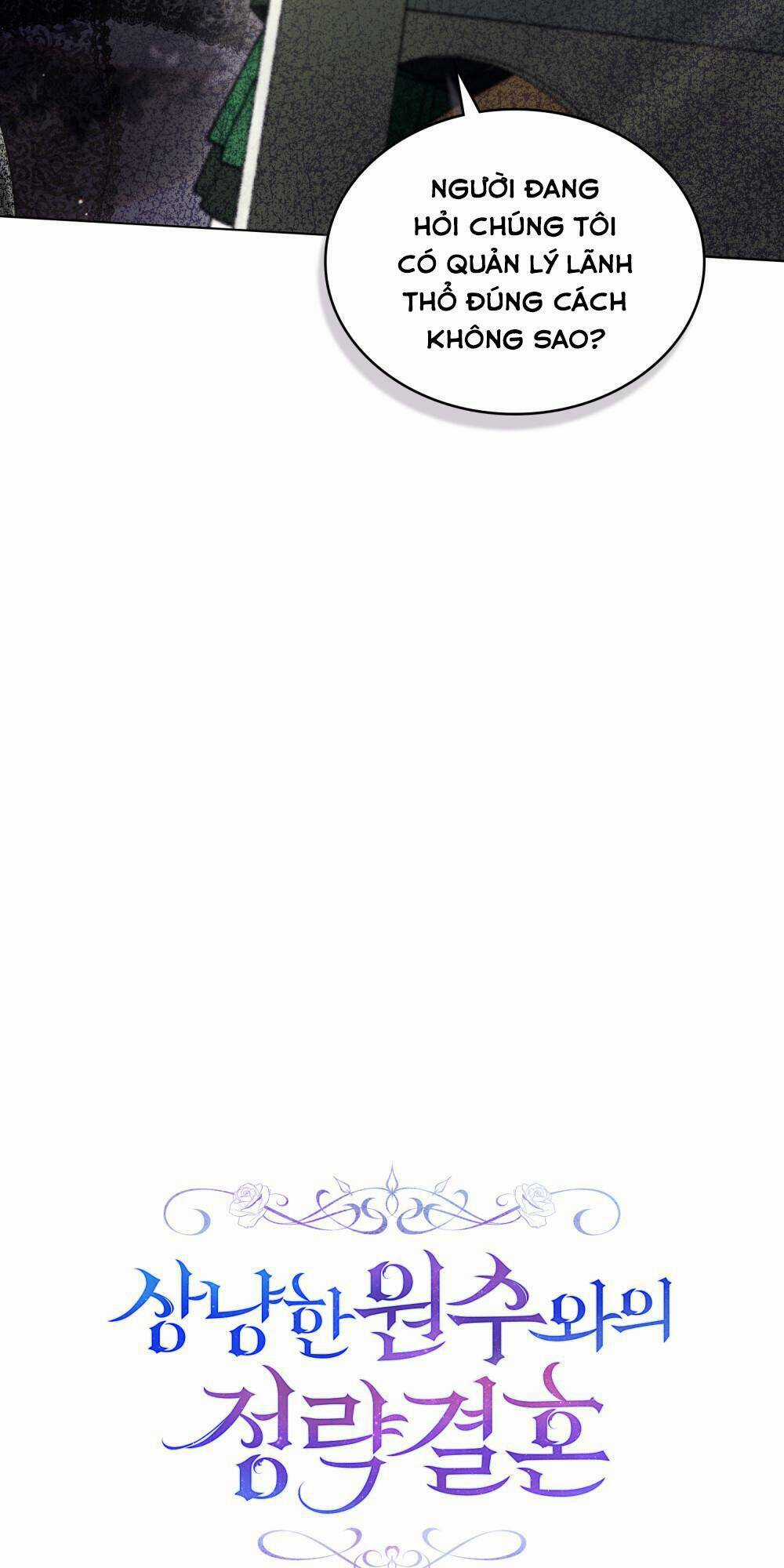 cuộc hôn nhân chính trị với kẻ thù dịu dàng Chapter 25 trang 2