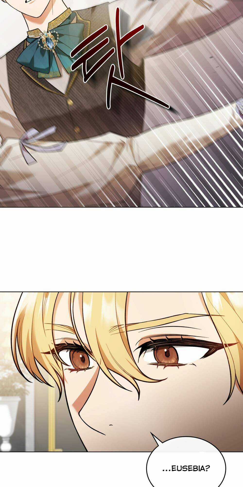 cuộc hôn nhân chính trị với kẻ thù dịu dàng Chapter 4 trang 17