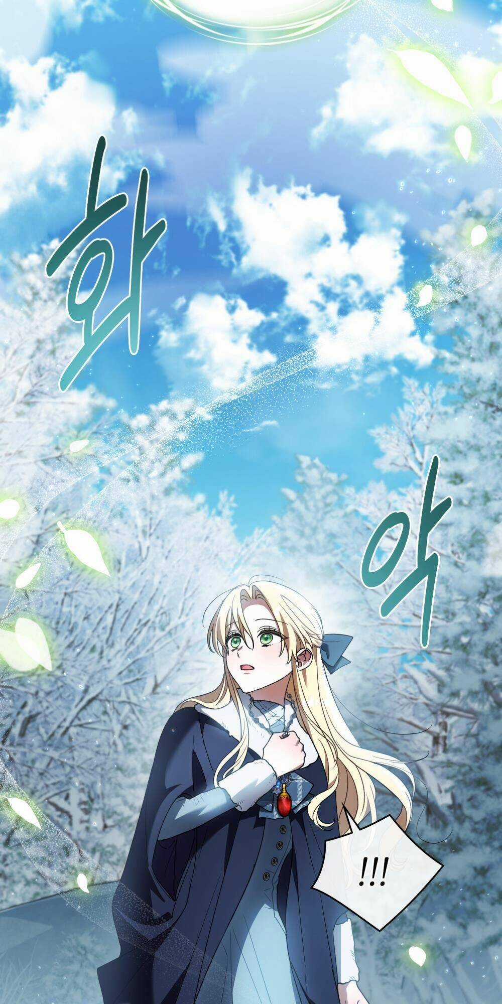 cuộc hôn nhân chính trị với kẻ thù dịu dàng Chapter 5 trang 39