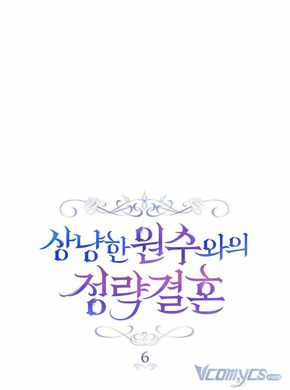 cuộc hôn nhân chính trị với kẻ thù dịu dàng Chapter 6 trang 23