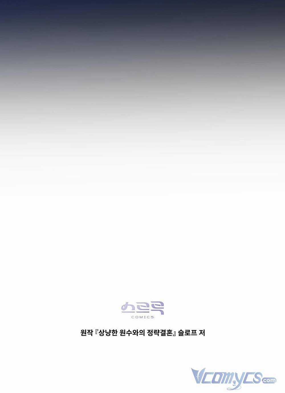 cuộc hôn nhân chính trị với kẻ thù dịu dàng Chapter 6 trang 85