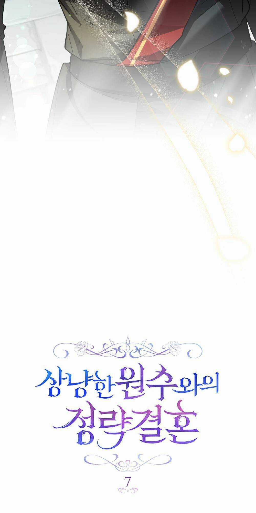 cuộc hôn nhân chính trị với kẻ thù dịu dàng Chapter 7 trang 18