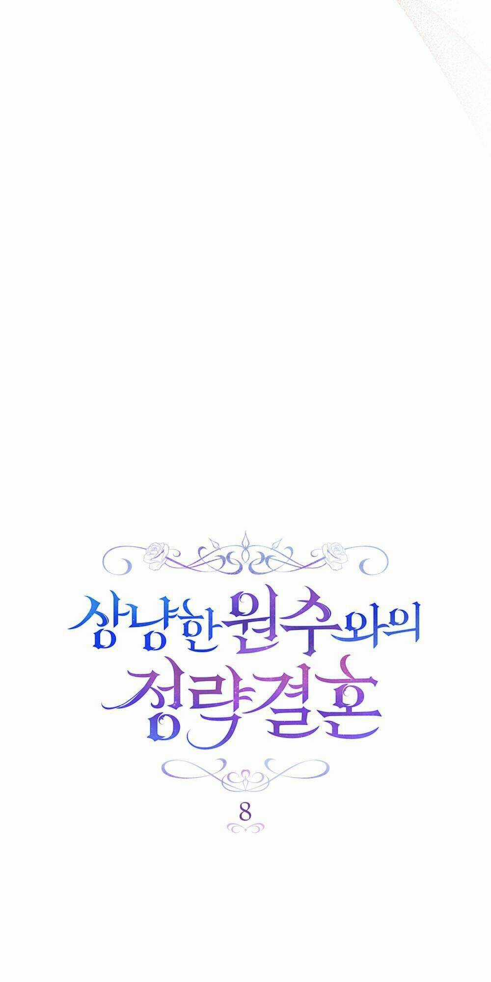 cuộc hôn nhân chính trị với kẻ thù dịu dàng Chapter 8 trang 26