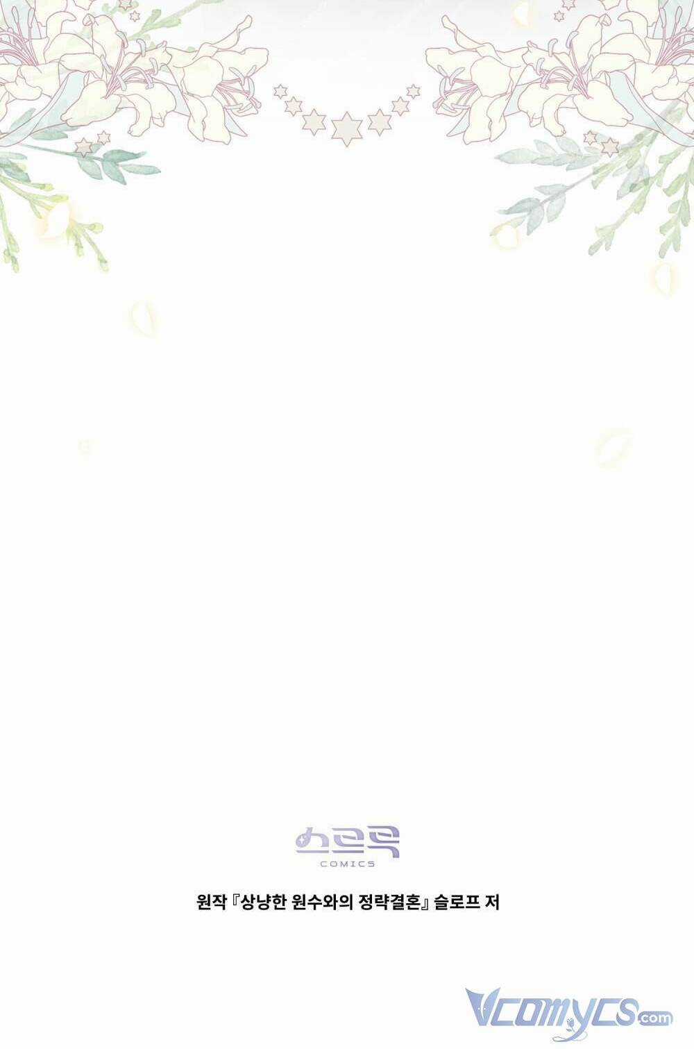 cuộc hôn nhân chính trị với kẻ thù dịu dàng Chapter 8 trang 58