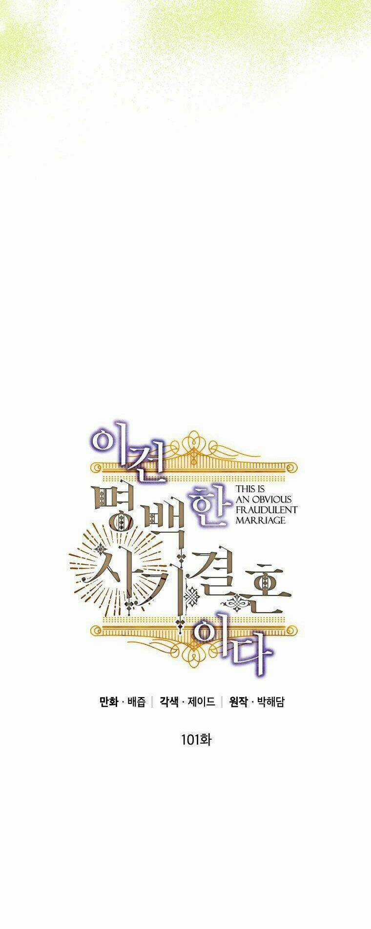 Cuộc Hôn Nhân Giả Dối Chapter 101 trang 5