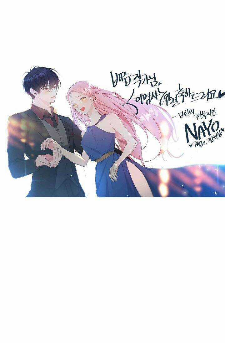 Cuộc Hôn Nhân Giả Dối Chapter 103.2 trang 7