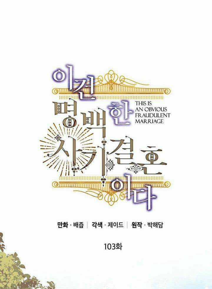 Cuộc Hôn Nhân Giả Dối Chapter 103 trang 45