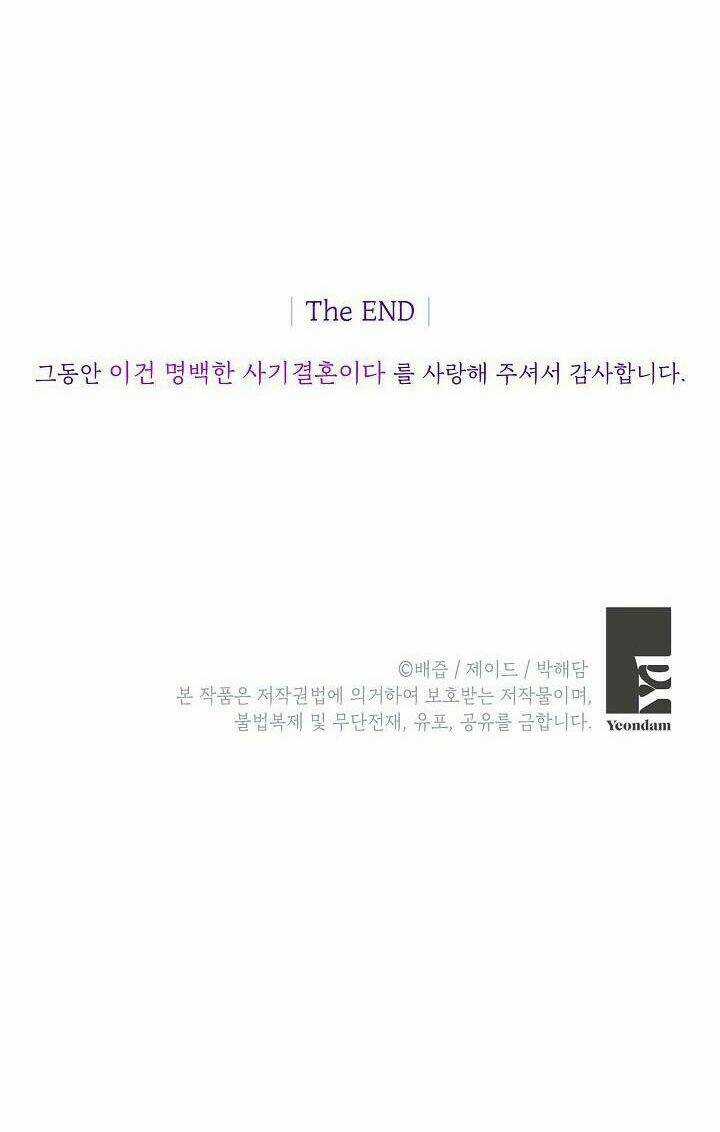 Cuộc Hôn Nhân Giả Dối Chapter 107 trang 92