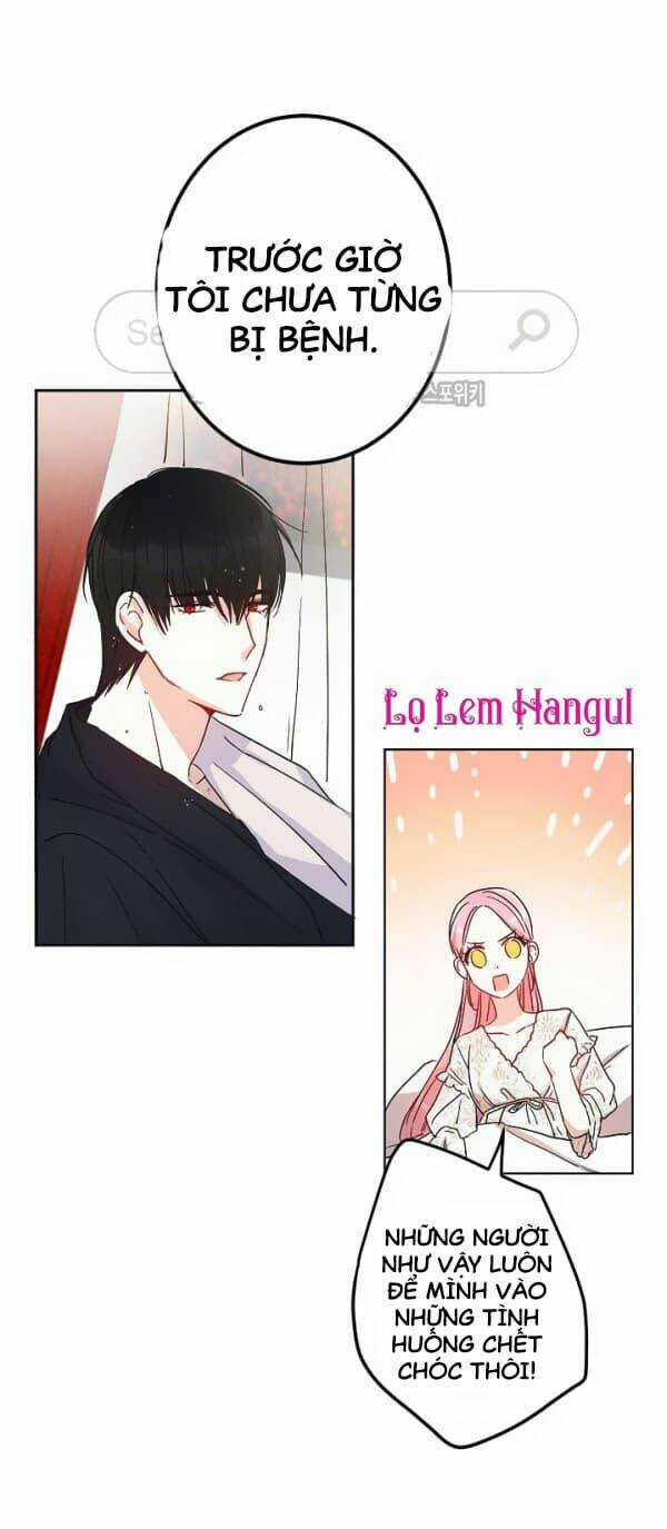 Cuộc Hôn Nhân Giả Dối Chapter 13 trang 25