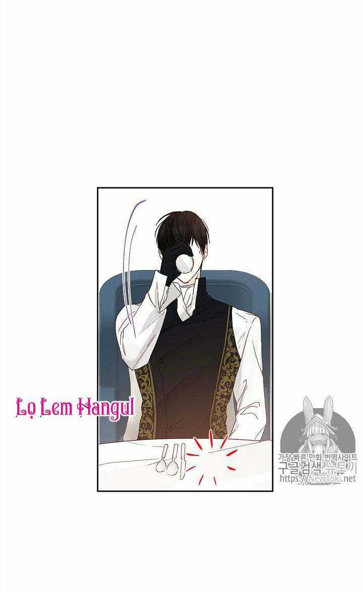 Cuộc Hôn Nhân Giả Dối Chapter 22 trang 28