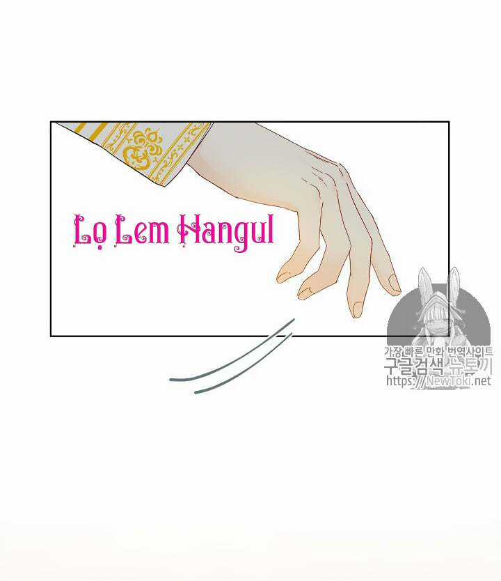 Cuộc Hôn Nhân Giả Dối Chapter 24 trang 52